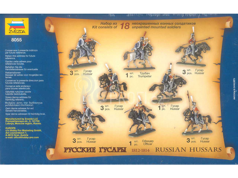 Zvezda figurky ruští husaři 1812-1814 (1:72)
