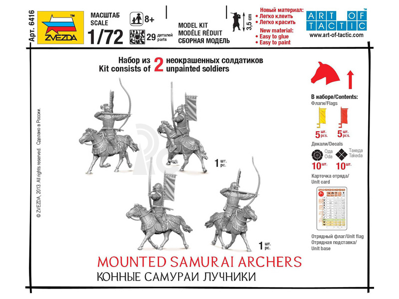 Zvezda figurky SB Mounted Samurai Archers (1:72)