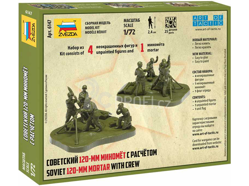 Zvezda figurky - Soviet 120mm Mortar w/Crew (1:72)