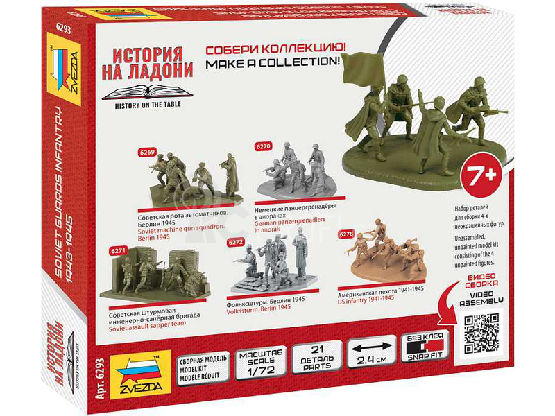 Zvezda figurky - Soviet Guards Infantry (1:72)