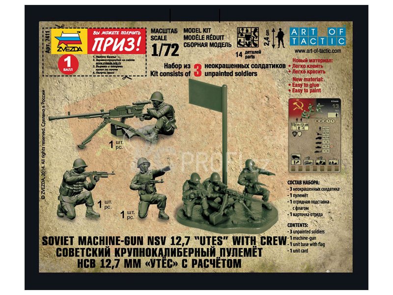 Zvezda figurky Soviet Machine gun 