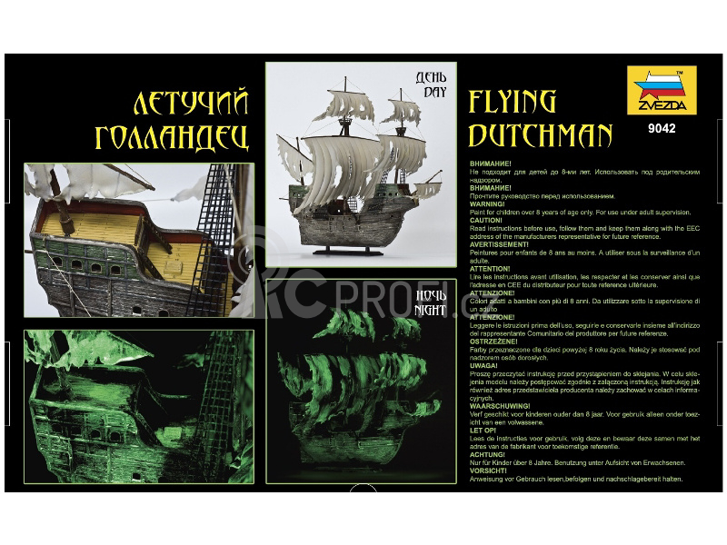 Zvezda Flying Dutchman (Ghost Ship) (1:100)