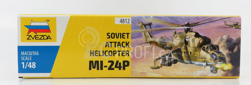 Zvezda Helicopter Mi-24b Soviet Attak 2009 1:48 /