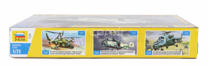 Zvezda Helicopter Mil Mi-8mt Russia Rescue Helicopter Military 1967 1:72 /