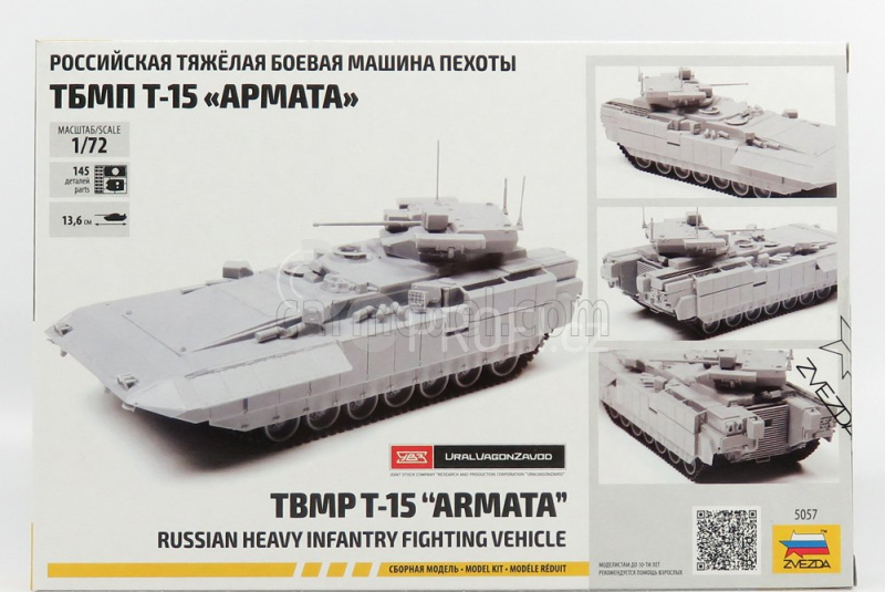 Zvezda Hifv T-15 Tank Russian Heavy Infantry Fighting Vehicle 2014 1:72 /