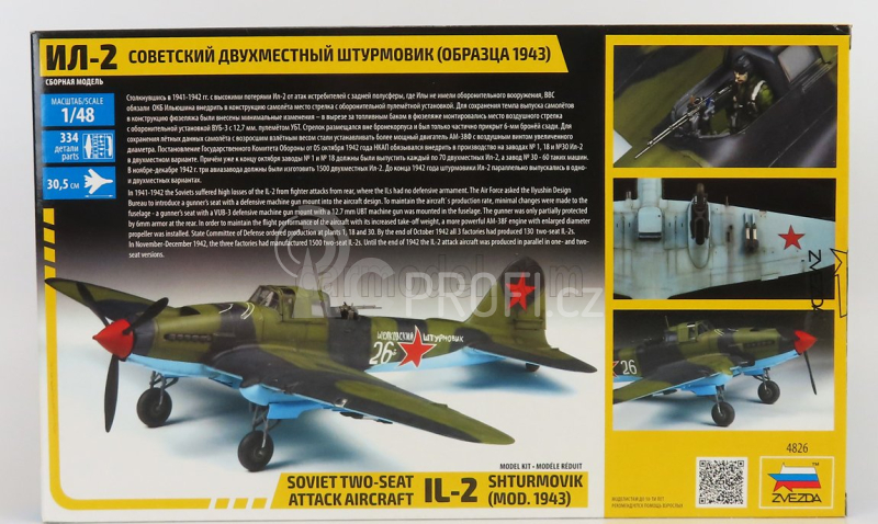 Zvezda Iliushin Il-2 Shturmovik Soviet Aircraft Airplane Military 1943 1:48 /