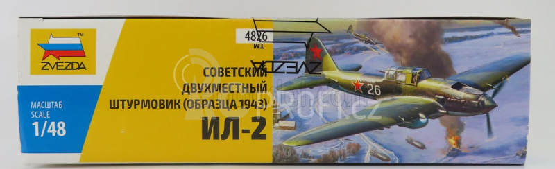 Zvezda Iliushin Il-2 Shturmovik Soviet Aircraft Airplane Military 1943 1:48 /