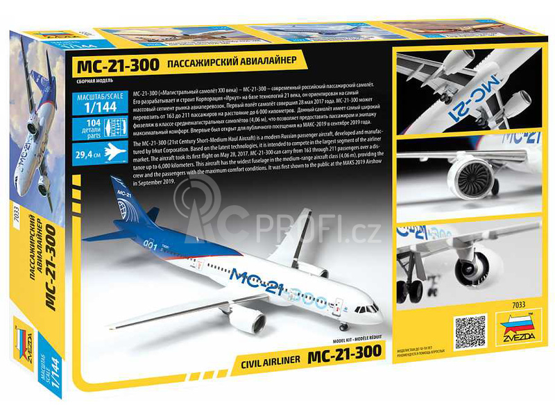 Zvezda Irkut MC-21-300 (1:144)