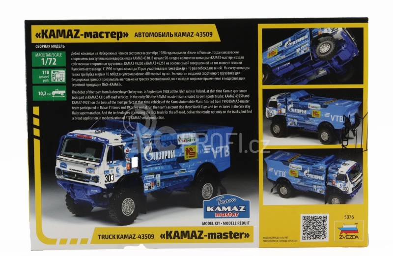 Zvezda Kamaz 43509 Truck N 303 Rally Silk Road 2022 Andrey Karginov - Andrey Mokeev 1:72 /