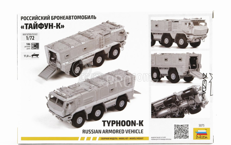 Zvezda Kamaz Typhoon K Military Tank Truck 2014 1:72 /