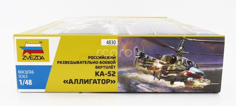 Zvezda Kamov Ka-52 Alligator Military Russian Helicopter 2009 1:48 /