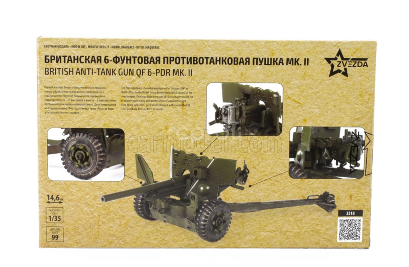 Zvezda Krupp British Anti Tank Gun Military 1:35 /