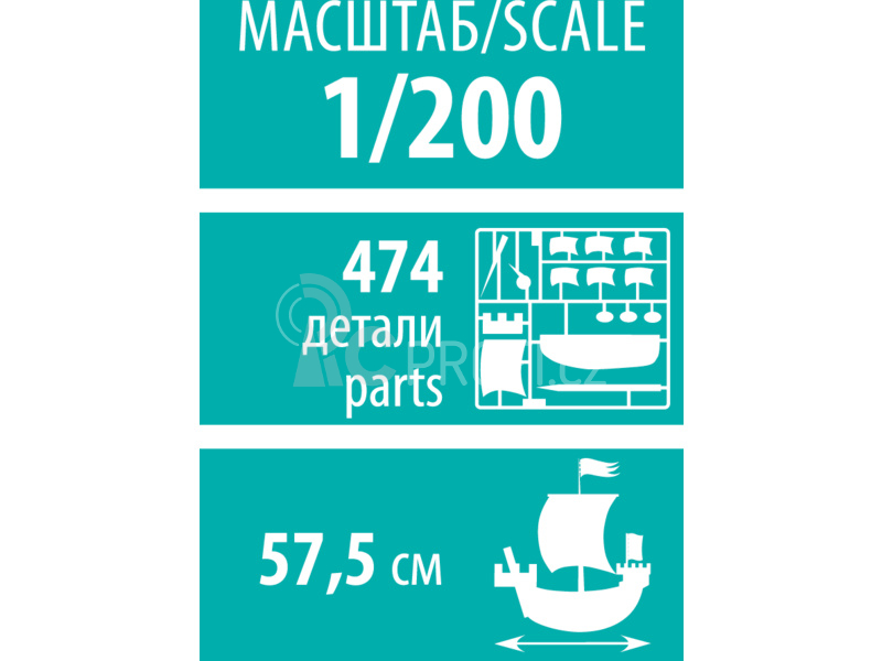 Zvezda Kruzenshtern Sailingship (1:200)