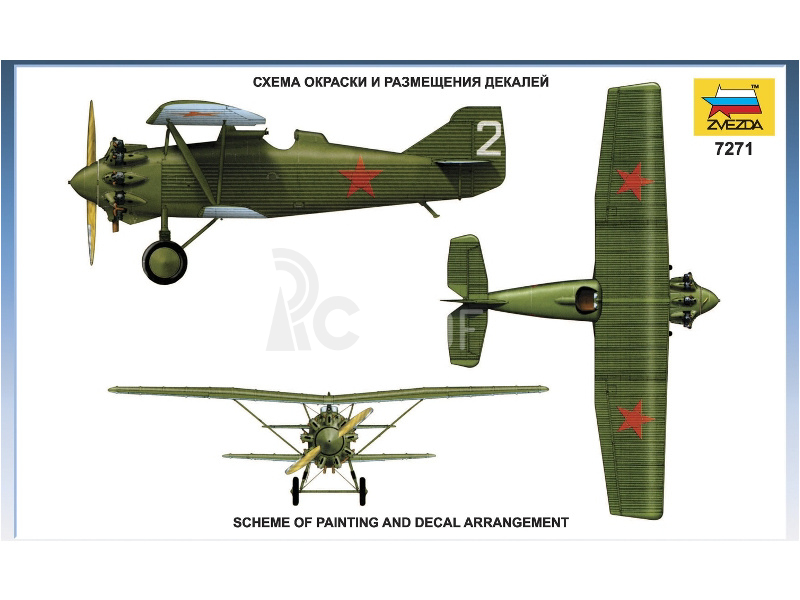 Zvezda letadlo Tupolev ANT-5 (1:72)