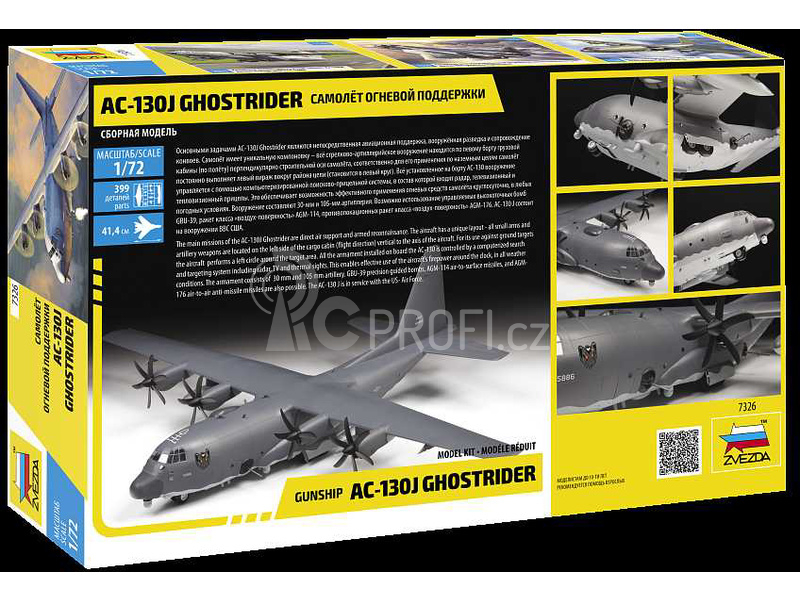 Zvezda Lockheed AC-130J Gunship Ghostrider (1:72)