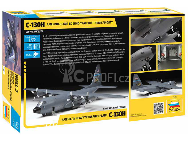 Zvezda Lockheed C-130 H Hercules (1:72)