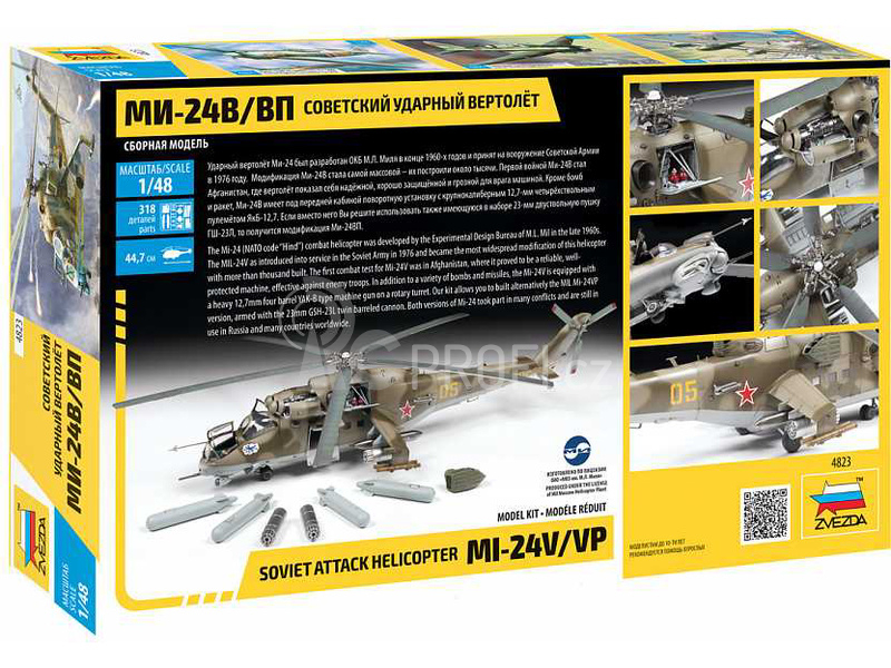 Zvezda Mil Mi-24 V/VP (1:48)