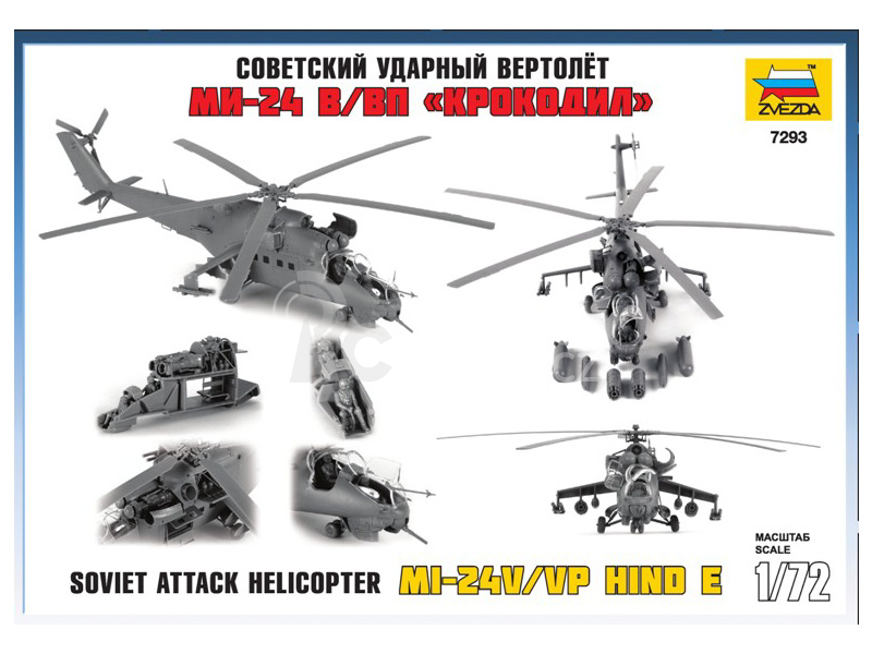 Zvezda MIL MI-24V/VP Hind E (1:72)