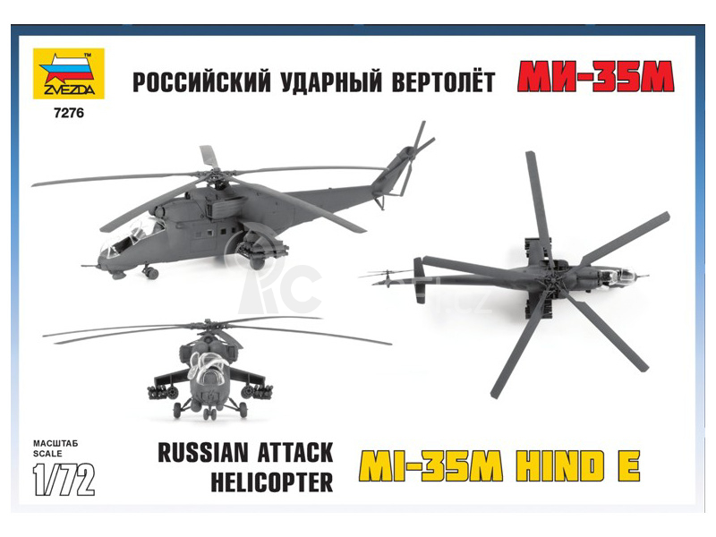 Zvezda MIL MI-35 (1:72)