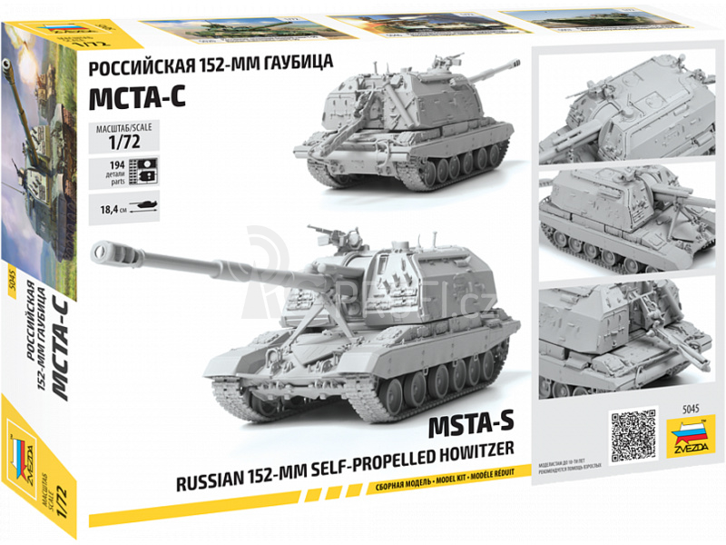 Zvezda MSTA-S Self Propelled Howitzer (1:72)