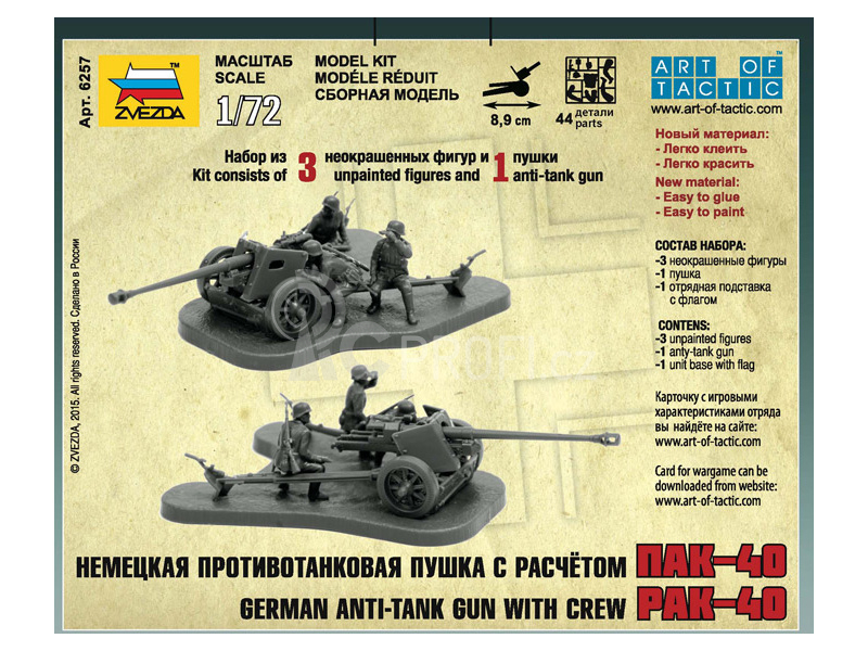 Zvezda Pak-40 (1:72)