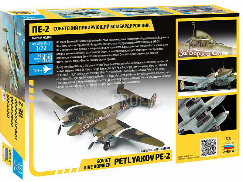 Zvezda Petlyakov Pe-2 (1:72)