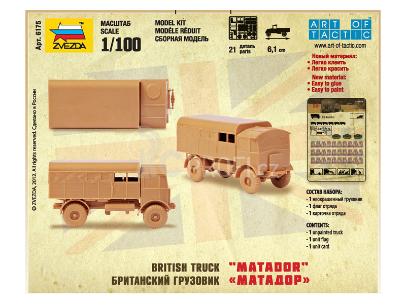 Zvezda Snap Kit - AEC Matador (1:100)