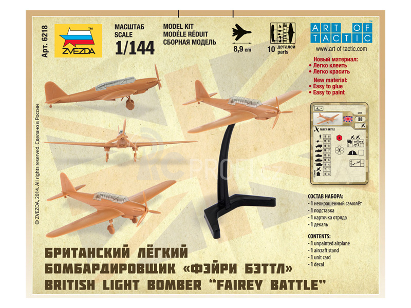 Zvezda Snap Kit - Fairey Battle (1:144)