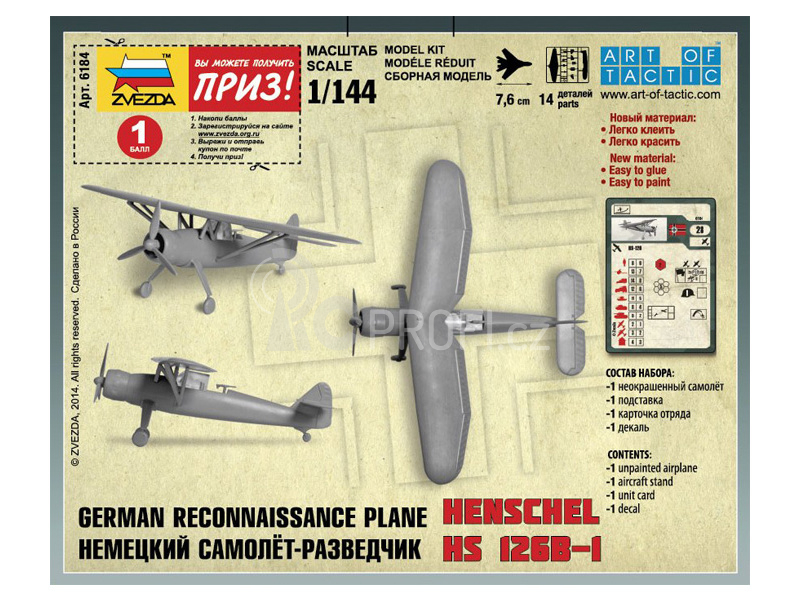 Zvezda Snap Kit - Henschel HS-126B (1:144)