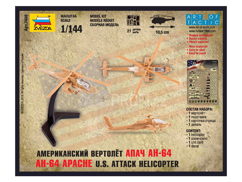Zvezda Snap Kit - Hughs AH-64 Apache (1:144)