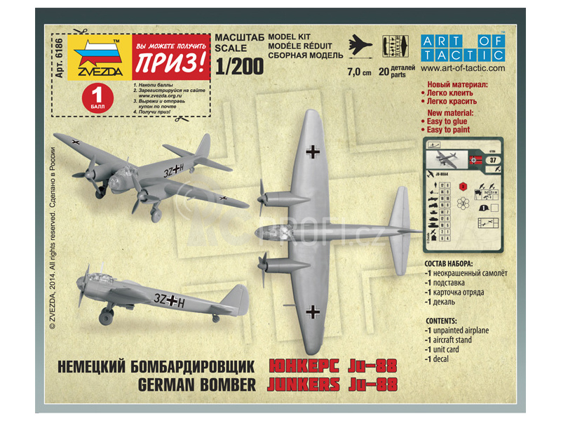 Zvezda Snap Kit - Junkers Ju-88A4 (1:200)