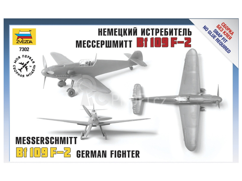 Zvezda Snap Kit - Messerschmitt B-109 F2 (1:72)