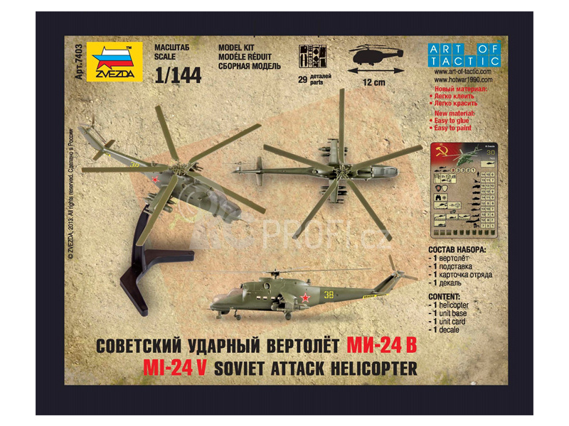 Zvezda Snap Kit - Mil Mi-24 VP (1:144)