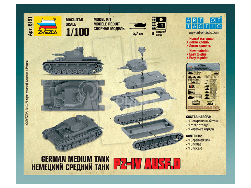 Zvezda Snap Kit - Pz-IV Ausf.D (1:100)