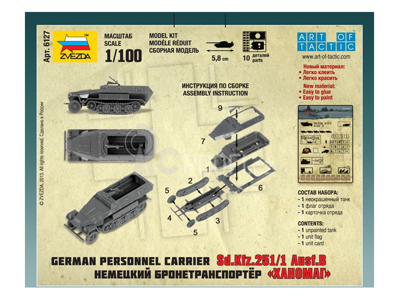 Zvezda Snap Kit - Sd.Kfz.251/1 Ausf.B (1:100)