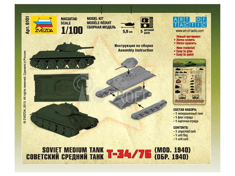 Zvezda Snap Kit - T-34/76 (1:100)