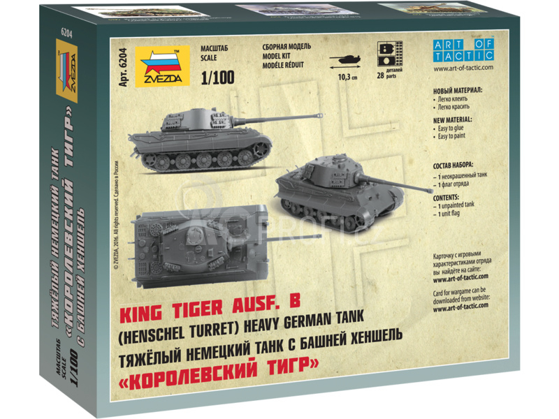 Zvezda Snap Kit - Tiger II (1:100)