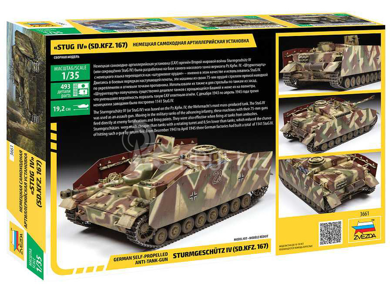 Zvezda Sturmgeschuetz IV (1:35)