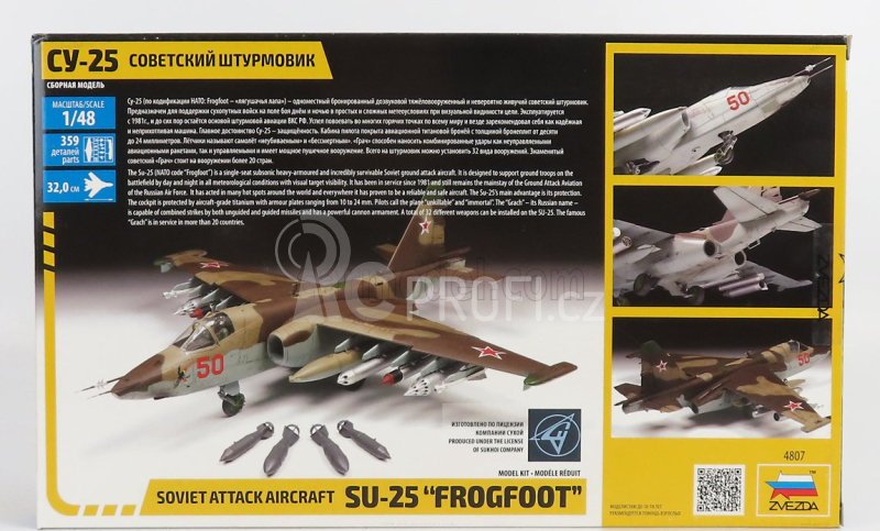 Zvezda Sukhoi Su-25 Frogfoot Airplane Military 1981 1:48 /