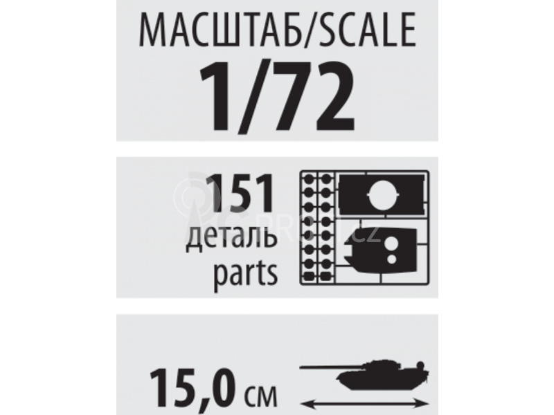 Zvezda T-14 Armata (1:72)