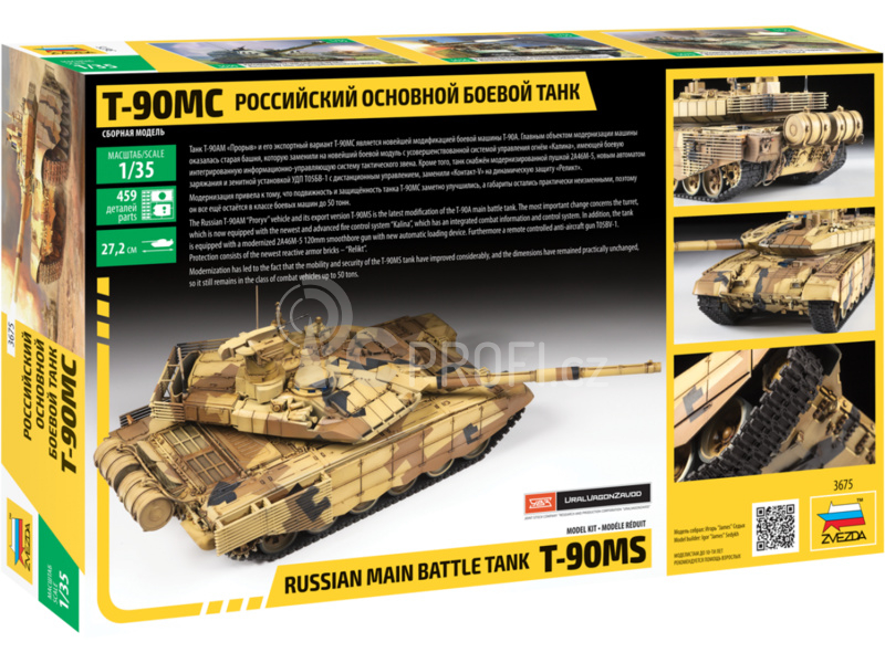 Zvezda T-90 (1:35)