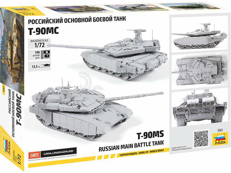 Zvezda T-90MS (1:72)