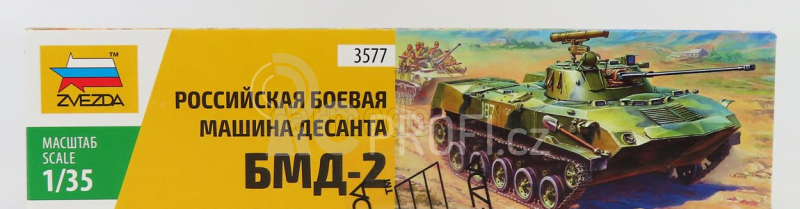 Zvezda Tank Bmd-2 Russian Airborne Fighting Vehicle Military 1942 1:35