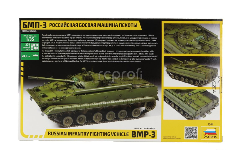 Zvezda Tank Bmp-3 Russian Infantry Fighting Vehicle Military 1:35 /