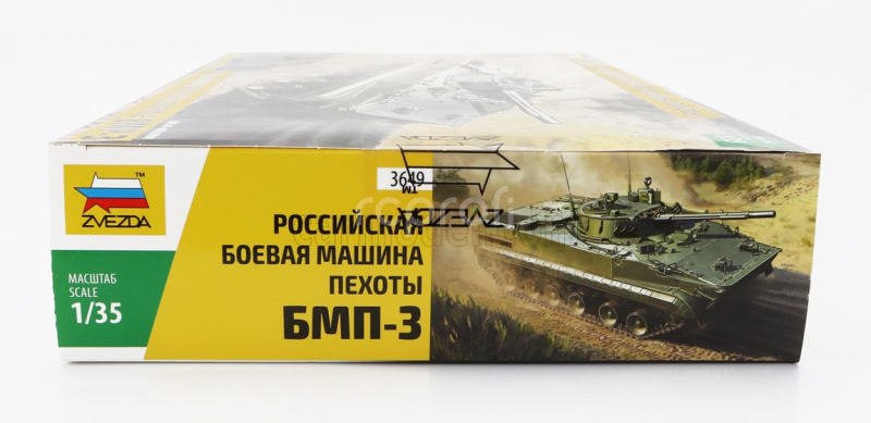 Zvezda Tank Bmp-3 Russian Infantry Fighting Vehicle Military 1:35 /