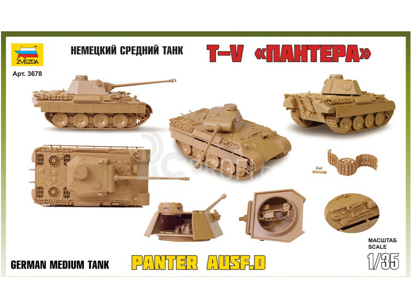 Zvezda tank Panther Ausf.D (1:35)