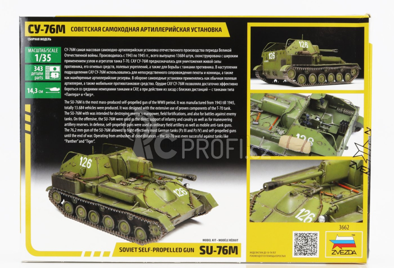 Zvezda Tank Su-76m Soviet Self Propelled Gun Tank Military 1945 1:35 /