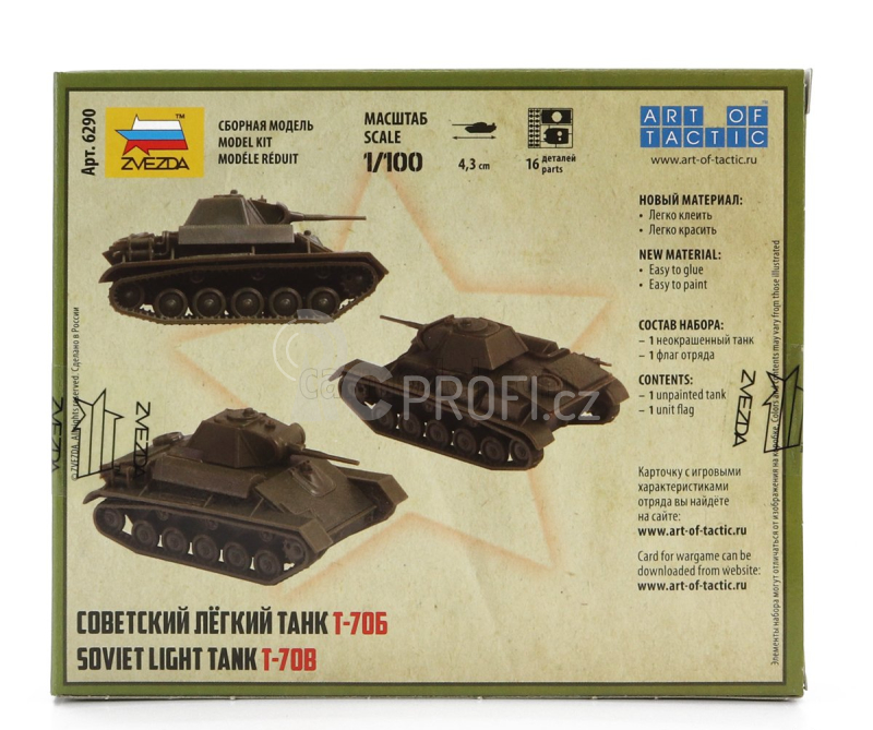 Zvezda Tank T-706 Soviet Light Tank Military 1945 1:100 /