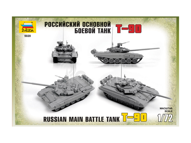 Zvezda tank T-90 (1:72)