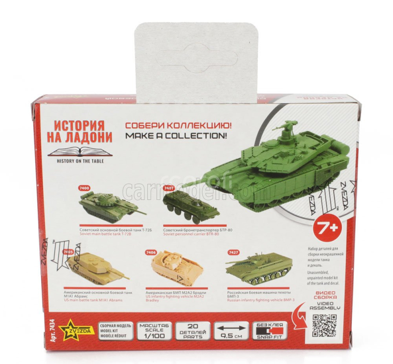 Zvezda Tank T-90ms Russian Main Battle 1945 1:100 /